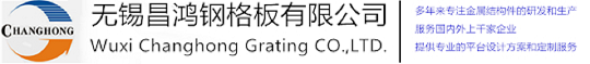 新鄉(xiāng)邁特能源技術(shù)有限公司